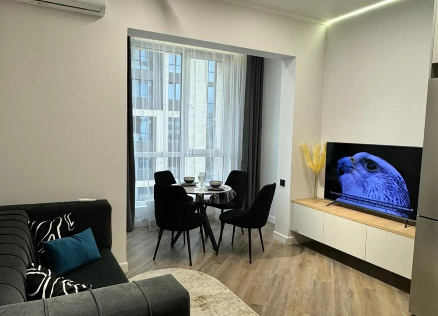 Komfort City Almaty